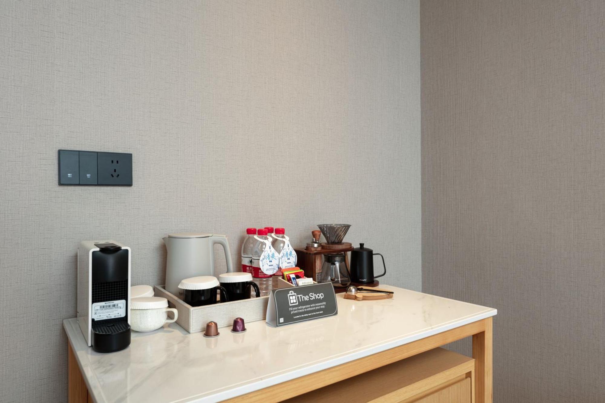 Hilton Garden Jiading Hotel 4*