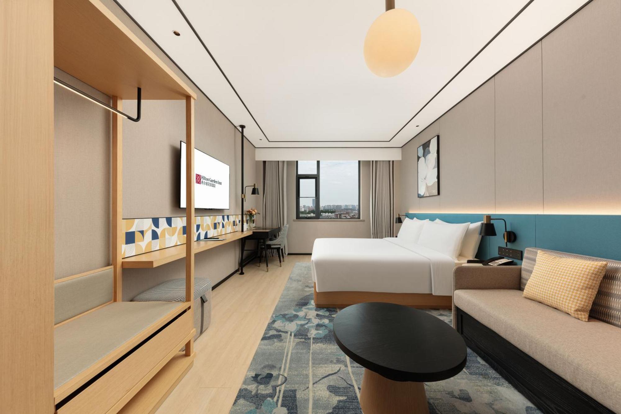 Hilton Garden Jiading 4*