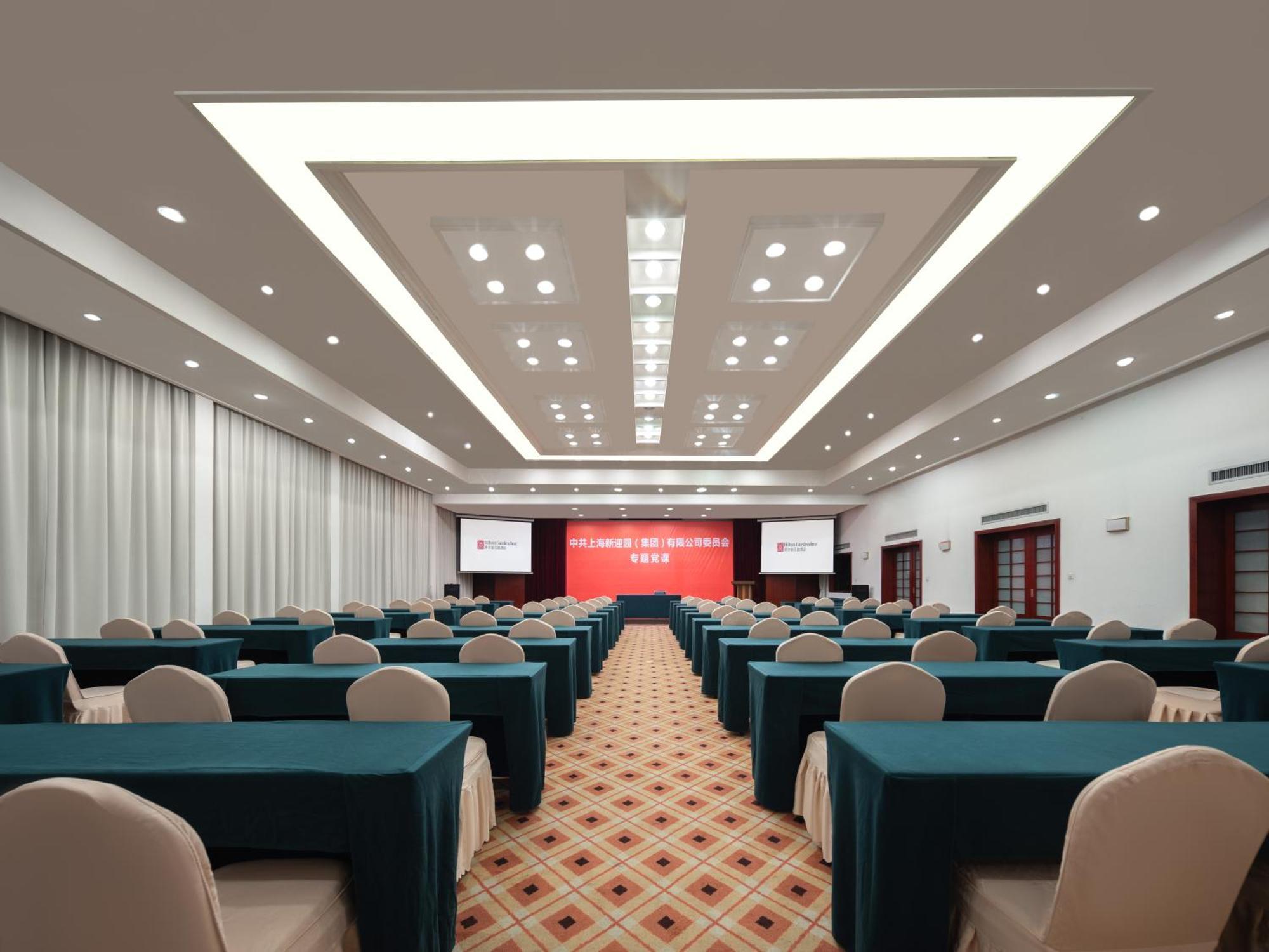 Hilton Garden Jiading
