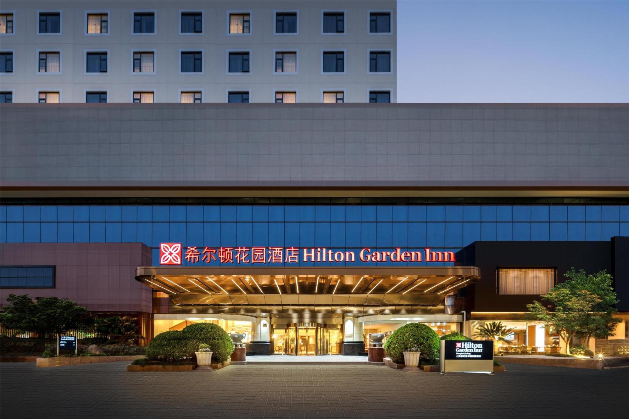 Hilton Garden Jiading Hotel