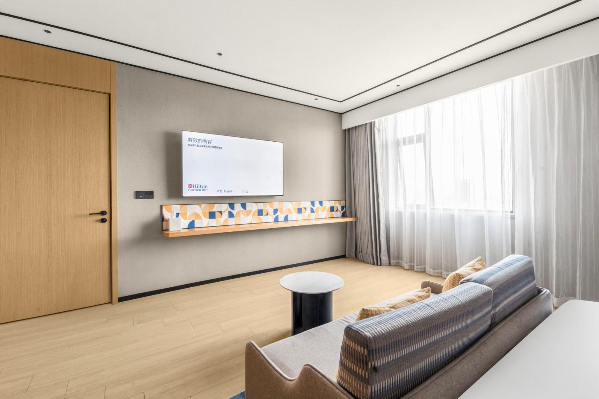 Hilton Garden Jiading Hotel Shanghai